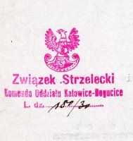 Pieczęć Komendy Oddziału Związku Strzeleckiego w Katowicach-Bogucicach, 1930