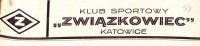 Nagłówek druku firmowego KS Związkowiec w Katowicach, 1950