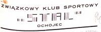 Nagłówek druku firmowego Związkowego Klubu Sportowego Stal Ochojec, 1950 r.