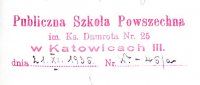 Pieczątka Szkoły Powszechnej nr 25 im. ks. Damrota, 1936