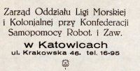 Nagłówek druku firmowego Zarządu Oddziału Ligi Morskiej i Kolonialnej przy Konfederacji Samopomocy Robotniczej i Zawodowej w Katowicach
