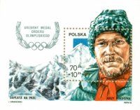 Okolicznościowy znaczek pocztowy z wizerunkiem Jerzego Kukuczki, 1989